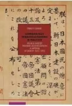 Komunikacja międzykulturowa w polityce Relacje między Stanami Zjednoczonymi a Japonią w latach 1932ndash1952 Książki Ebooki