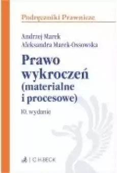 Prawo wykroczeń materialne i procesowe z testami online Książki Ebooki