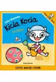 Kicia Kocia na plaży Książki Ebooki