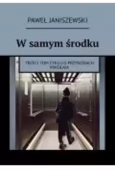 W samym środku Książki Ebooki