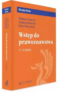 Wstęp do prawoznawstwa z testami online w15 Książki Prawo akty prawne