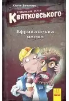 Sprawa dla Kwiatkowskiego Afrykańska maska Wersja ukraińska Książki Literatura obca