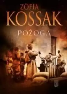 Pożoga Wspomnienia z Wołynia 19171919 Książki Historia