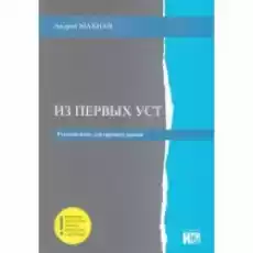 Iz pierwych ust J rosyjski Średnio zaawansowany Książki Nauka jezyków