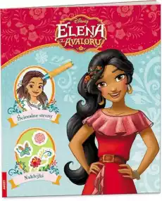 Elena z avaloru Dla dziecka