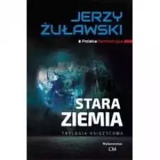 Trylogia księżycowa Stara Ziemia Książki Fantastyka i fantasy