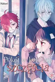 Manga Pokój w kolorach szczęścia Tom 7 Książki Komiksy