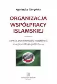 Organizacja Współpracy Islamskiej Książki Historia