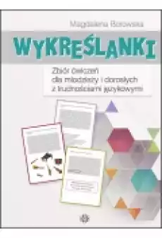 Wykreślanki Zbiór ćwiczeń dla młodzieży Książki Nauki humanistyczne