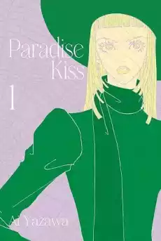 Manga Paradise Kiss Tom 1 Książki Komiksy