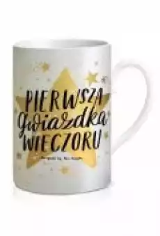 Kubek ChristmasGwiazdka Gadżety