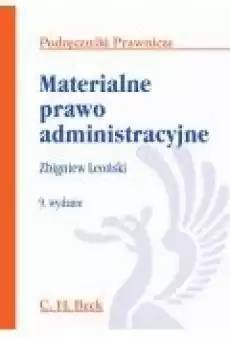 Materialne prawo administracyjne Podręczniki prawnicze Książki Ebooki