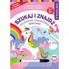 Szukaj i znajdź Kolorowe łamigłówki W krainie baśni Książki Dla dzieci