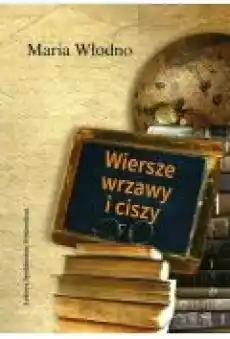 Wiersze wrzawy i ciszy Książki PoezjaDramat