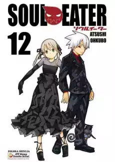 Manga Soul Eater Tom 12 Książki Komiksy