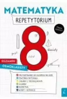 Matematyka Repetytorium Egzamin ósmoklasisty Książki Podręczniki i lektury