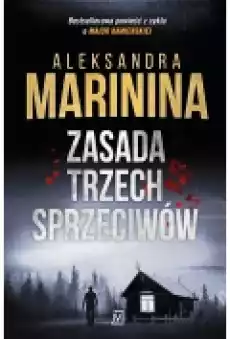 Zasada trzech sprzeciwów Książki Kryminał sensacja thriller horror