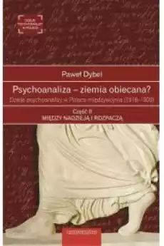 Psychoanaliza ziemia obiecana Książki Audiobooki