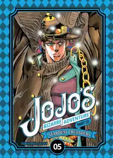 Manga JoJos Bizarre Adventure Part 3 Stardust Crusaders Tom 5 Książki Komiksy