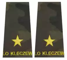 Pochewki KM polowe żółty haft napis klasa 1 Broń i militaria