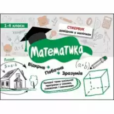 Stikerbook Matematyka Klasa 14 Wersja ukraińska Książki Obcojęzyczne