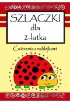 Szlaczki dla 2 latka Książki Dla dzieci