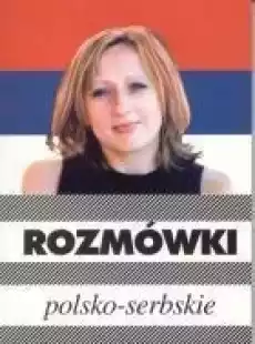 Rozmówki serbskie w2011 KRAM Książki Podręczniki w obcych językach Inne języki