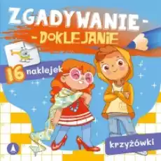 Zgadywaniedoklejanie Krzyżówki Książki Dla dzieci