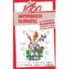 1000 japońskich słówek Ilustrowany słownik Książki Nauka jezyków