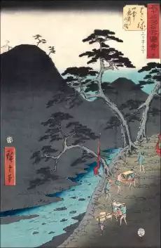 Hakone Night Procession in the Mountains Hiroshige Ando plakat Wymiar do wyboru 20x30 cm Dom i ogród Wyposażenie wnętrz Dekoracja Obrazy i plakaty