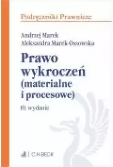 Prawo wykroczeń z testami online w10 Książki Prawo akty prawne