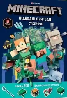 Minecraft Książka z naklejkamiwukraińska Książki Obcojęzyczne