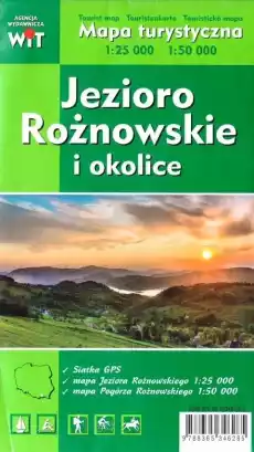 Mapa tur Jezioro Rożnowskie i okolice 125 000 Książki Turystyka mapy atlasy