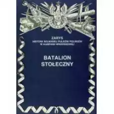 Batalion Stołeczny Książki Historia