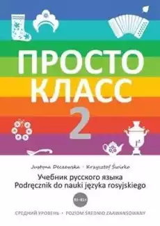 Prosto Klass 2 Książki Podręczniki w obcych językach Język rosyjski