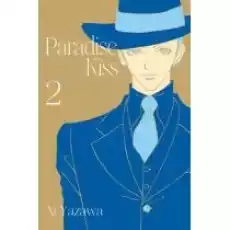 Paradise kiss Tom 2 Książki Komiksy