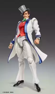 Figurka JoJos Bizarre Adventure Part 1 Phantom Blood SAS Chozokado Will A Zeppeli Książki Komiksy