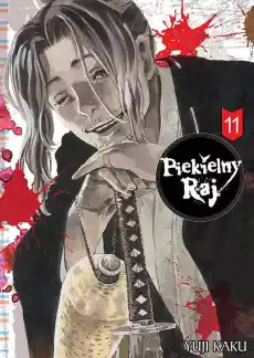 Manga Piekielny Raj Tom 11 Książki Komiksy