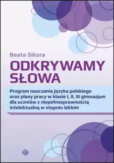 Odkrywamy słowa Książki Nauki humanistyczne