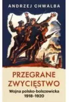 Przegrane zwycięstwo Książki Ebooki