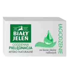 Łagodzenie hipoalergiczne mydło na bazie olejów roślinnych Ekstremalne Nawilżenie 85g Zdrowie i uroda Kosmetyki i akcesoria Kosmetyki i akcesoria do kąpieli Mydła