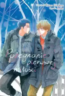 Manga Pożegnanie pierwszej miłości Tom 4 Książki Komiksy