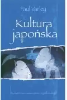 Kultura japońska Książki Nauki humanistyczne