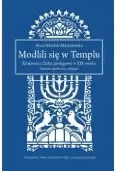 Modlili się w Templu Książki Religia