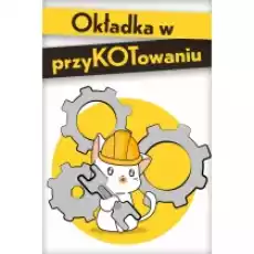 Wk Torebka upominkowa HXS 1073 L Prezenty Pakowanie prezentów