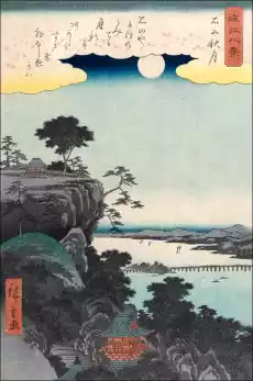 Autumn Moon at Ishiyama Temple Hiroshige Ando plakat Wymiar do wyboru 20x30 cm Dom i ogród Wyposażenie wnętrz Dekoracja Obrazy i plakaty