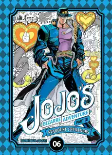 Manga JoJos Bizarre Adventure Part 3 Stardust Crusaders Tom 6 Książki Komiksy