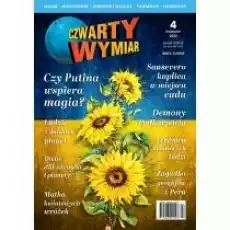 Czwarty Wymiar 042022 Książki Czasopisma