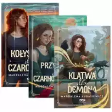 Pakiet Wilcza Jagoda Tomy 13 Kołysanka dla czarownicy Przysługa dla Czarnoksiężnika Klątwa dla demona Książki Fantastyka i fantasy