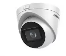 KAMERA IP HIKVISION DS2CD1H23G0IZ2812mmC Biuro i firma Monitoring Akcesoria do monitoringu